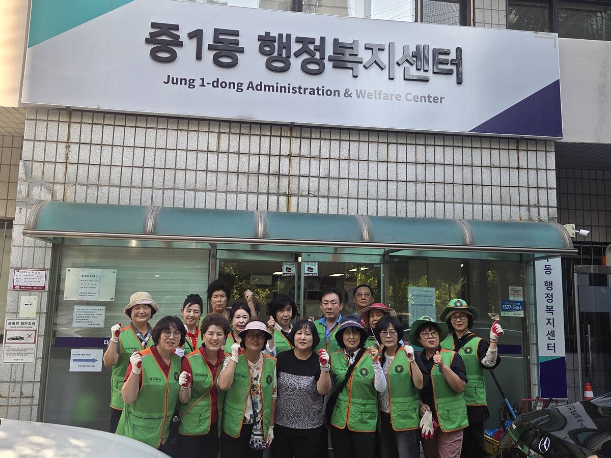 부천 중1동, 추석맞이 꽃묘 식재 및 환경정비 실시 이미지