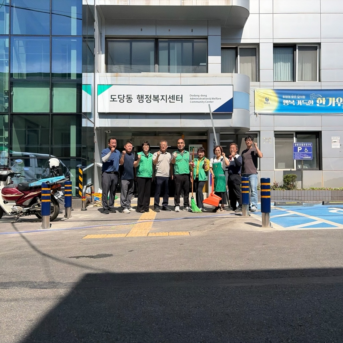 도당동 새마을협의회·부녀회, 추석맞이 꽃묘 식재 및 환경정비 이미지