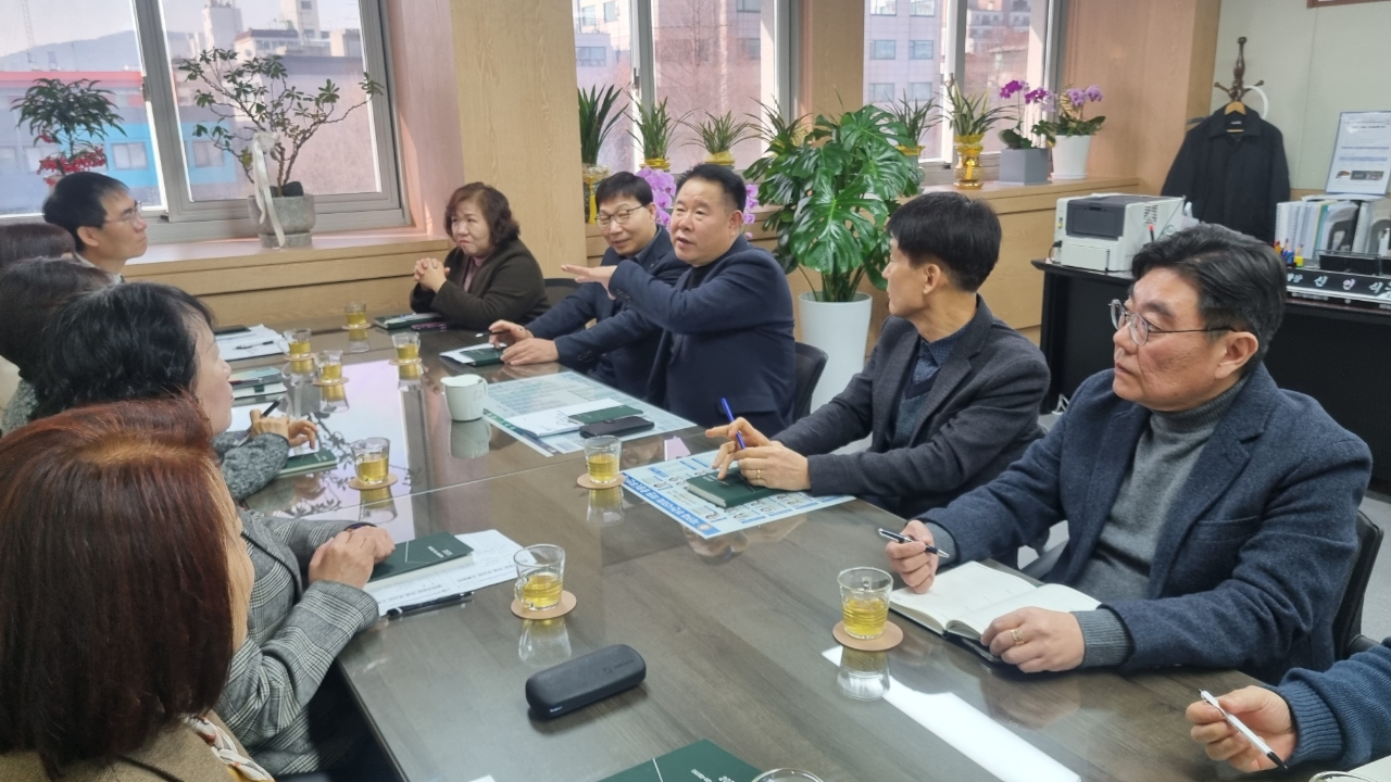 부서장 소통회의 이미지