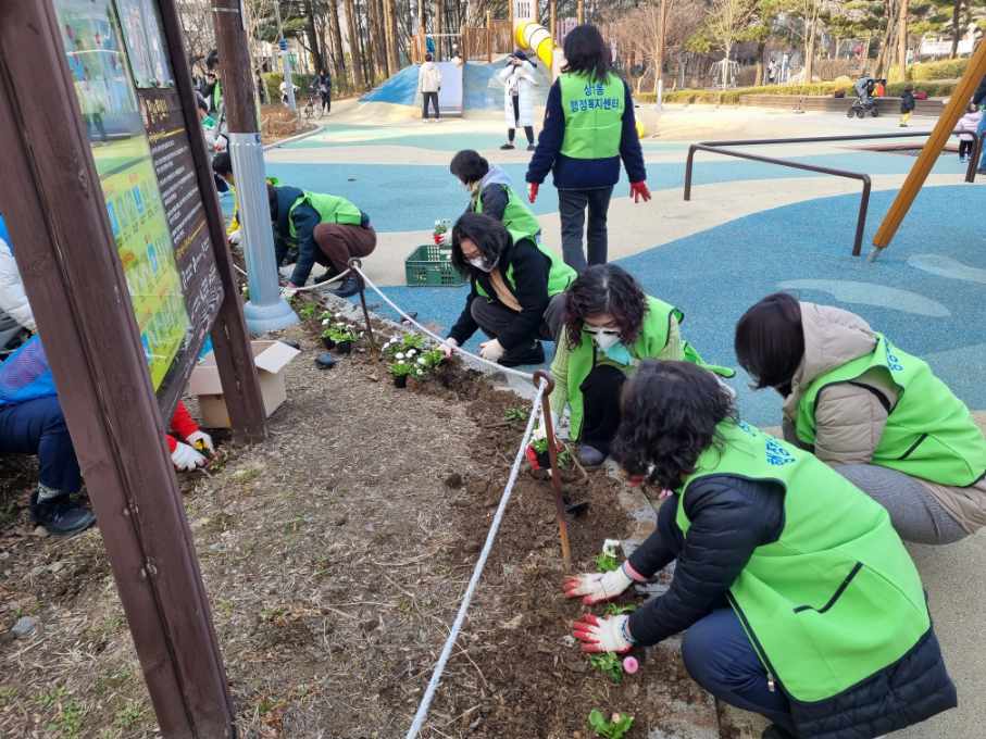 온마을이 함께해요! 우리마을 꽃묘 심기 사진 이미지