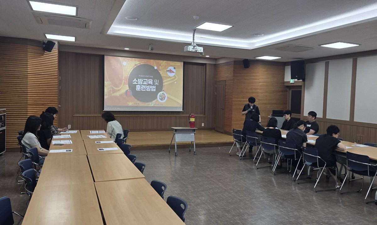 부천 심곡3동, 청사 안전강화를 위한 소방훈련 실시 이미지